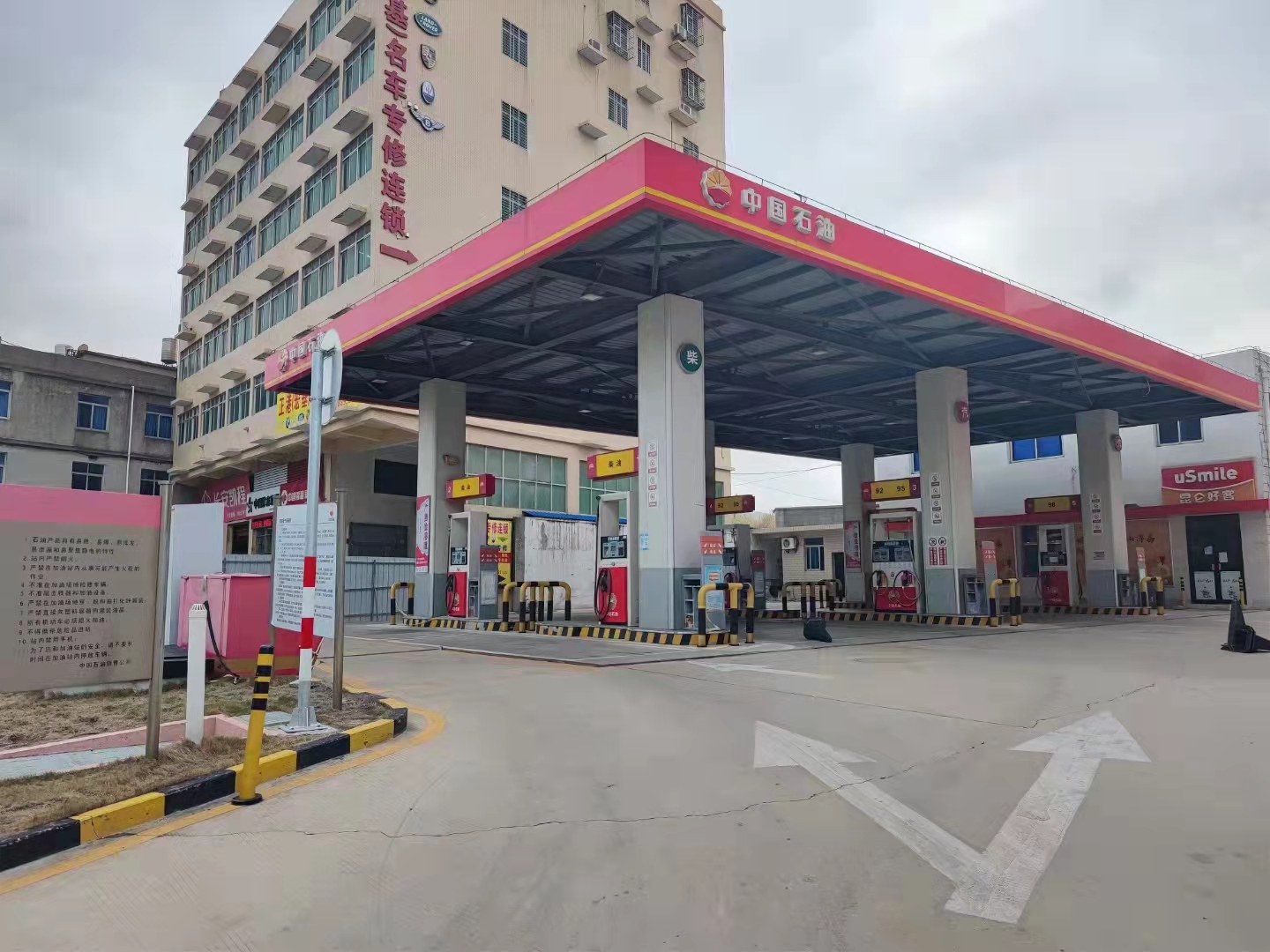 铝塑板安装系统
