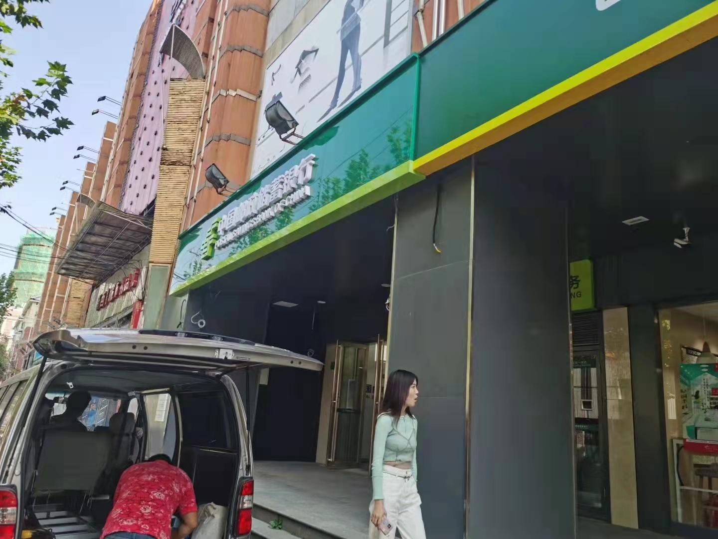 铝塑板安装系统