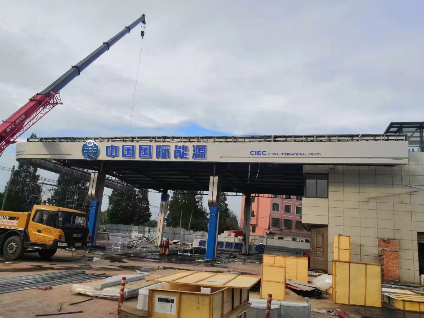 铝塑板安装系统