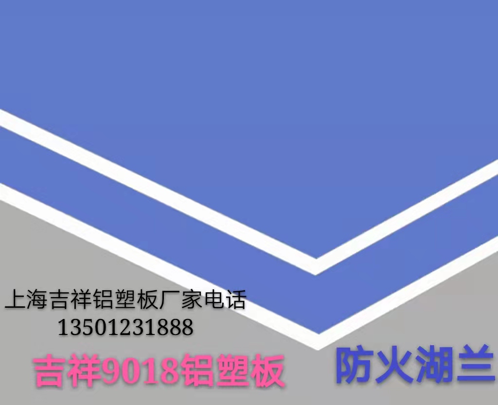 铝塑板厂家铝塑板表面凹凸波纹的问题如何解决